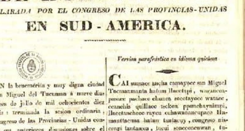 ACTA DE LA INDEPENDENCIA 