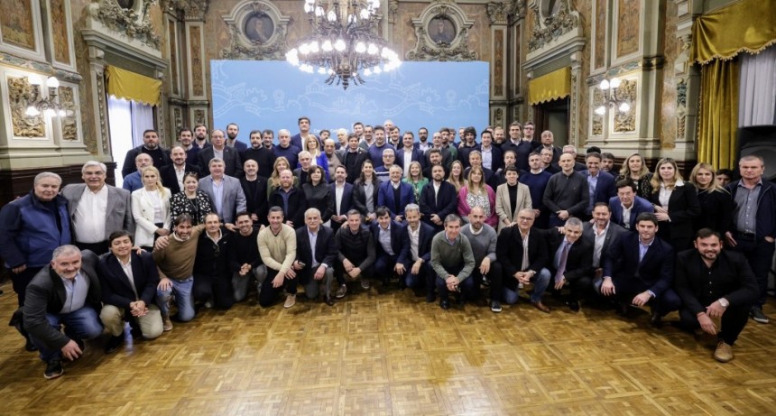 FONDO DE FORTALECIMIENTO FISCAL PARA MUNICIPIOS